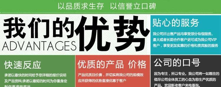 常州木紋彈性塑料pvc地板 幼兒園車間耐磨pvc自粘地板示例圖1