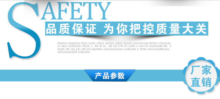 建材瓷磚衛(wèi)浴電線燈具潔具門窗木門LED燈具涂料板材移動展示車示例圖1