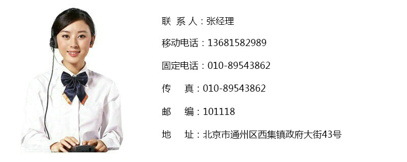 專(zhuān)業(yè)提供水泥瓷磚膠 瓷磚膠粘劑 防脫落瓷磚背膠示例圖15