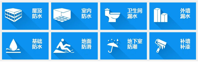 專(zhuān)業(yè)提供水泥瓷磚膠 瓷磚膠粘劑 防脫落瓷磚背膠示例圖5