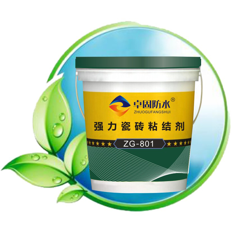 宣城瓷磚背涂膠實惠  瓷磚背涂膠
