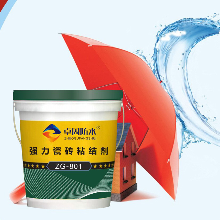 商丘瓷磚背膠本地代理  瓷磚背涂膠