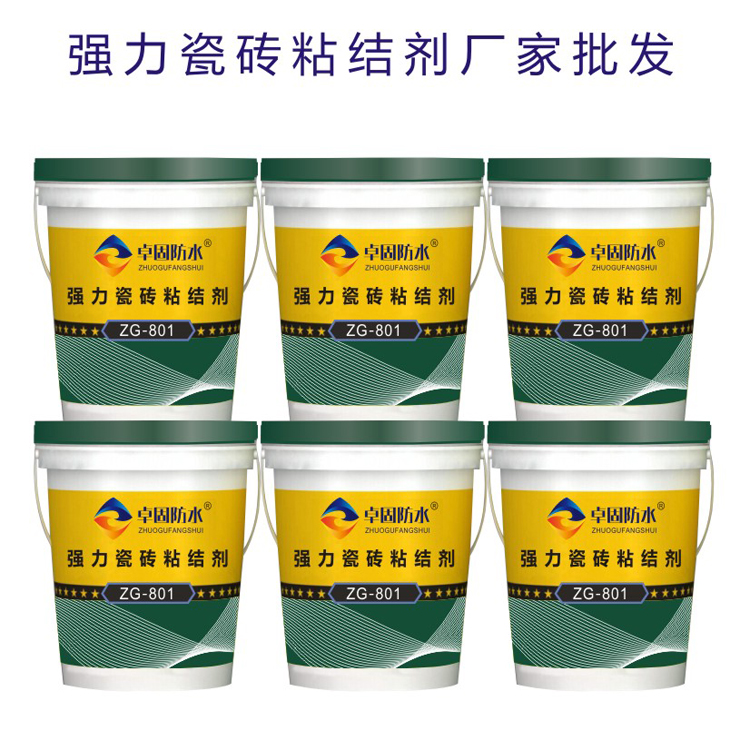 九江瓷磚背涂膠屋面防水  瓷磚背膠
