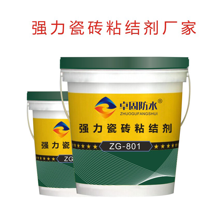 太原瓷磚背膠放心產品  瓷磚背膠