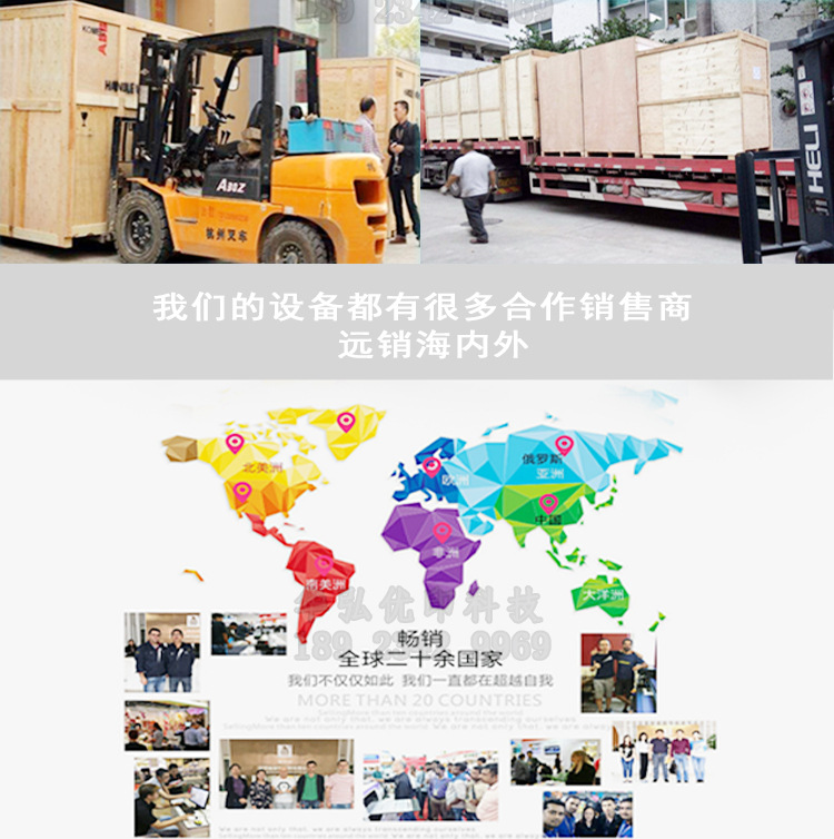 創業項目生產設備機器uv平板打印機瓷磚背景墻打印機 數碼印刷機示例圖18