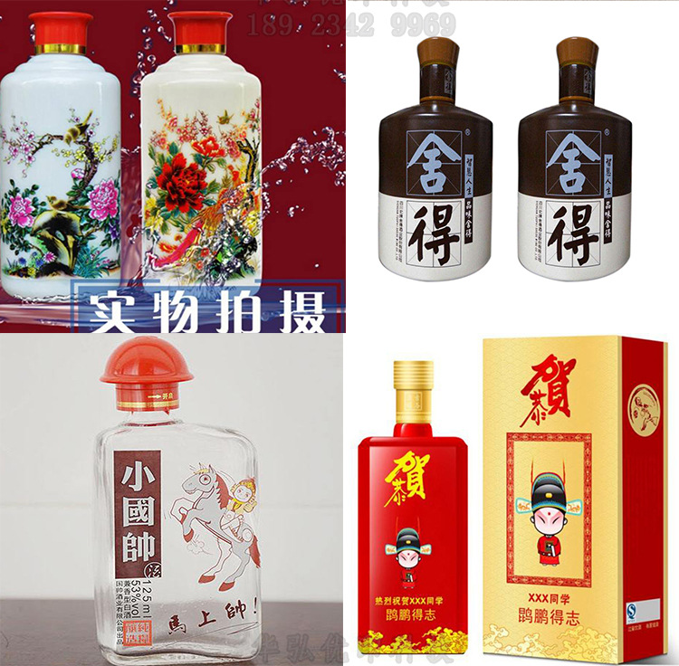 背景墻打印機(jī) 亞克力廣告標(biāo)牌uv平板打印機(jī) 5d瓷磚背景墻打印機(jī)示例圖12