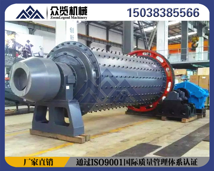 眾覽石灰石濕式球磨機(jī)撫順市生石灰球磨機(jī)型號