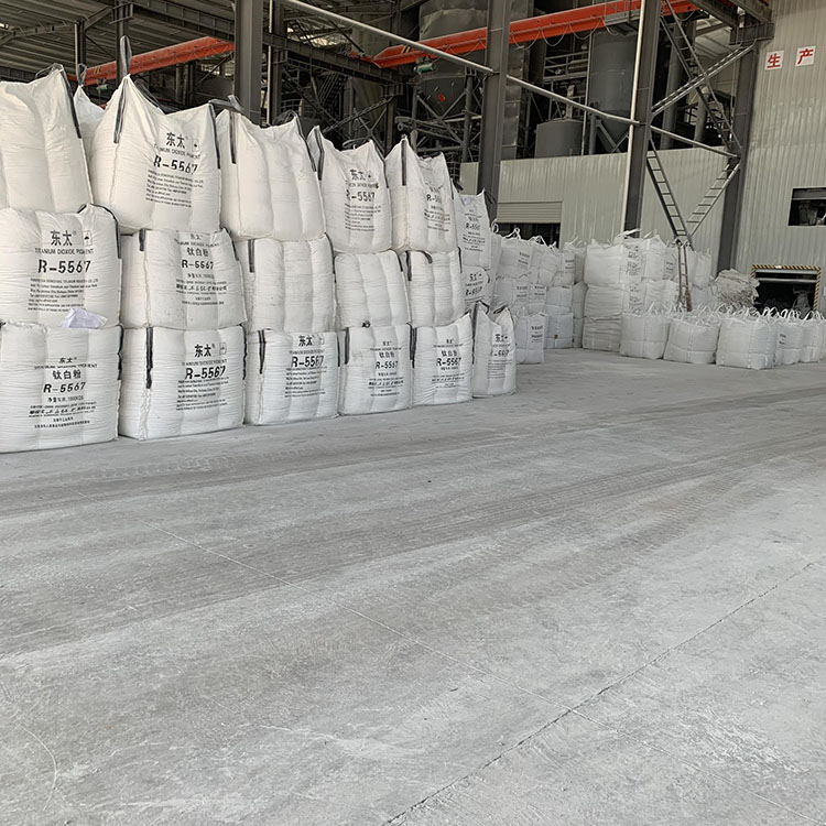 生石灰粉出售 活性石灰生石灰粉 污水處理用石灰粉 承海建材