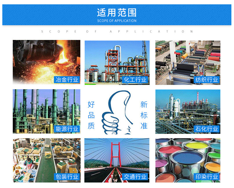 工業級氫氧化鈣污水處理消泡劑專用粉氧化鈣石灰粉生石灰塊示例圖5