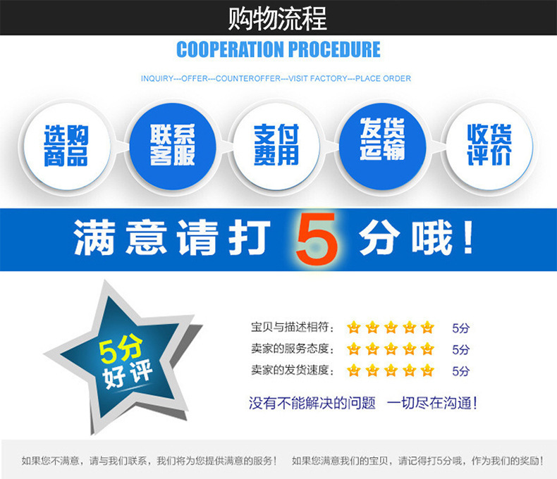 工業級氫氧化鈣污水處理消泡劑專用粉氧化鈣石灰粉生石灰塊示例圖7
