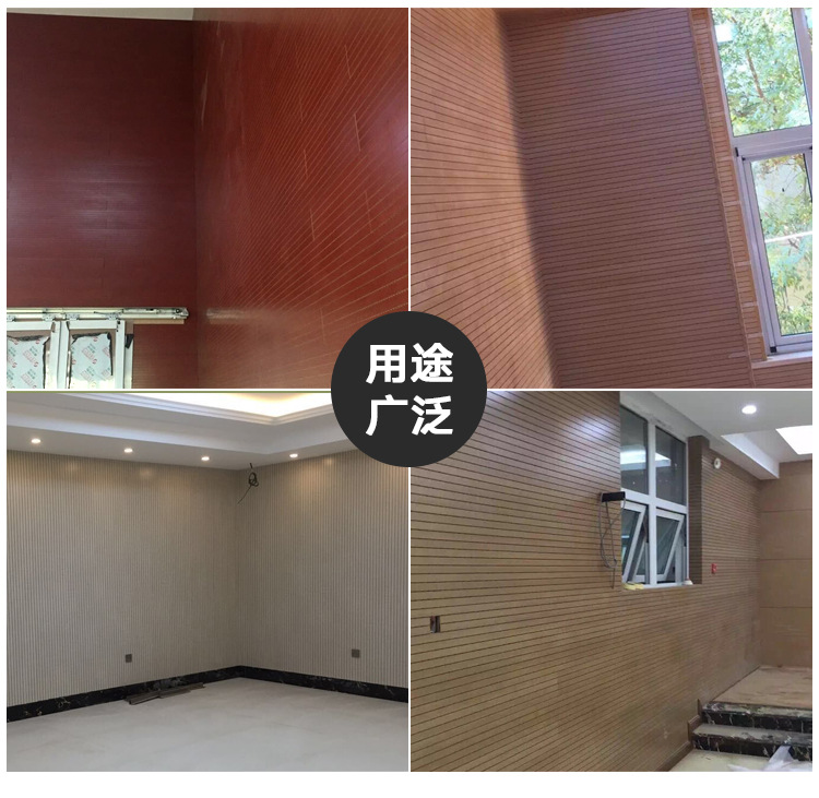 環(huán)保木質吸音板學校會議室琴房吊頂槽木隔音板體院館影院裝飾材料示例圖28