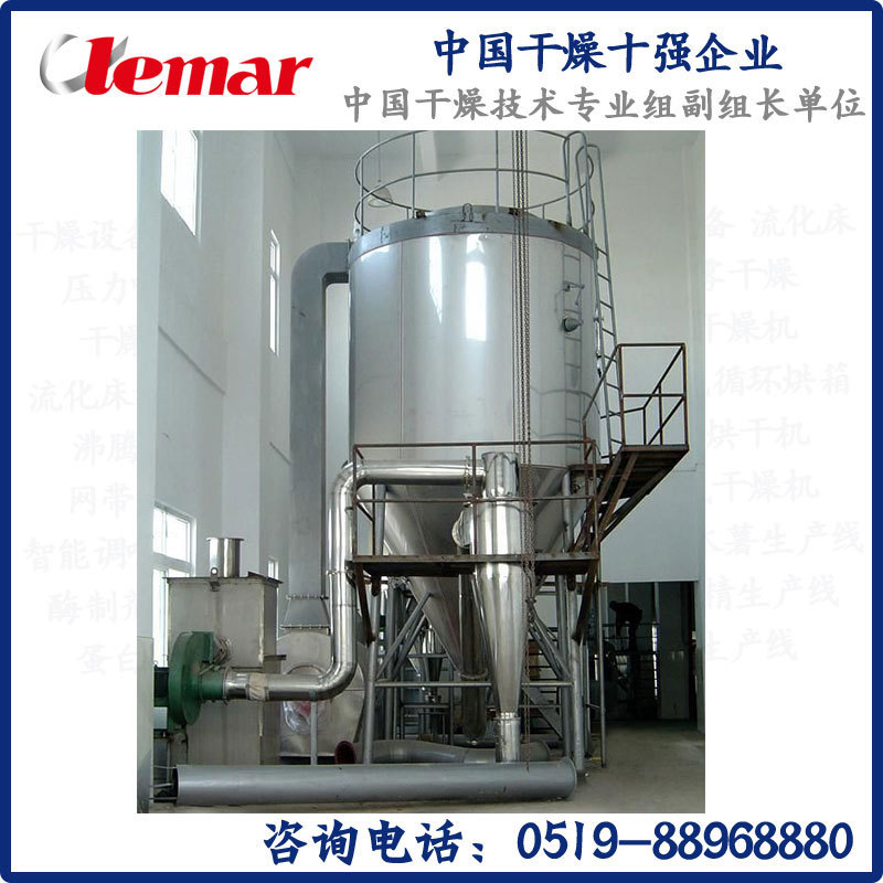常州力馬-并流型噴霧干燥設備操作特點、石墨烯噴干塔生產廠家示例圖3