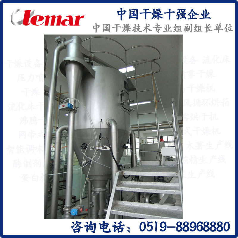 常州力馬-并流型噴霧干燥設備操作特點、石墨烯噴干塔生產廠家示例圖4