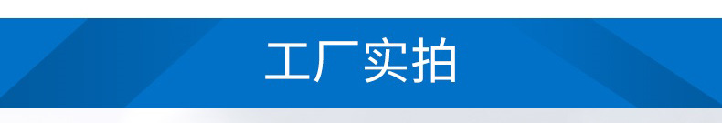 河北國瑞玻璃棉板 保溫材料玻璃棉阻燃隔熱防火玻璃棉板批發示例圖12