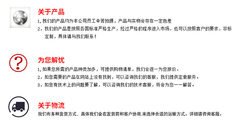 廠家直銷0.49mm防水透氣膜阻燃型防水透氣膜木結構鋼結構高透氣型示例圖22