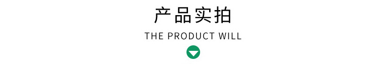 【廠家直銷】氣凝膠 氣凝膠氈 防水防火管道專用保溫材料示例圖3