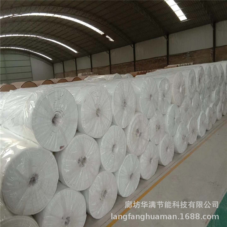 【廠家直銷】氣凝膠 氣凝膠氈 防水防火管道專用保溫材料示例圖9