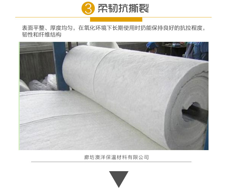 施工后效果3