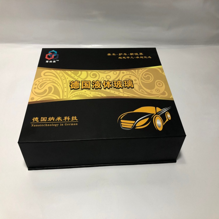 液體玻璃套裝(1)