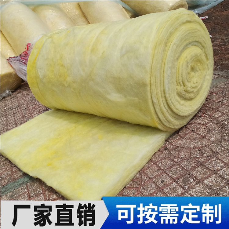 鋼結構保溫棉 農業保溫棉 離心玻璃棉保溫