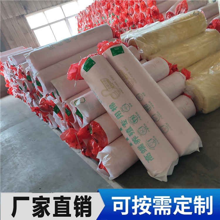 鋼結構保溫棉 農業保溫棉 離心玻璃棉保溫