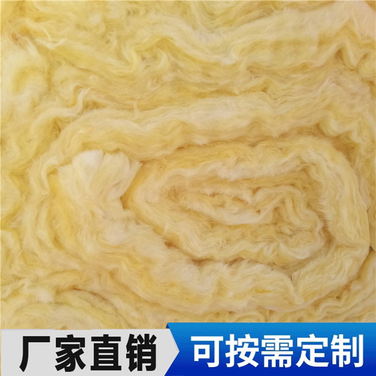 鋼結構保溫棉 農業保溫棉 離心玻璃棉保溫