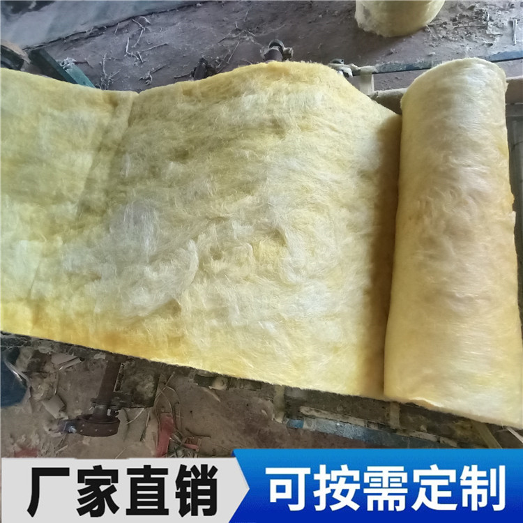 鋼結構保溫棉 農業保溫棉 離心玻璃棉保溫