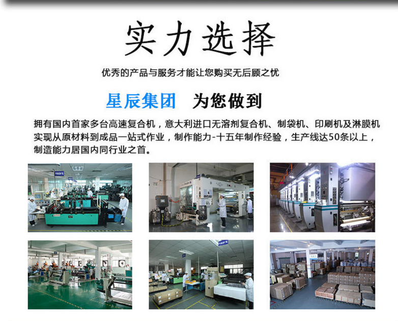 1525404859(1).png