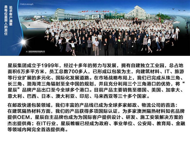 1613224514_1960498529_副本.jpg