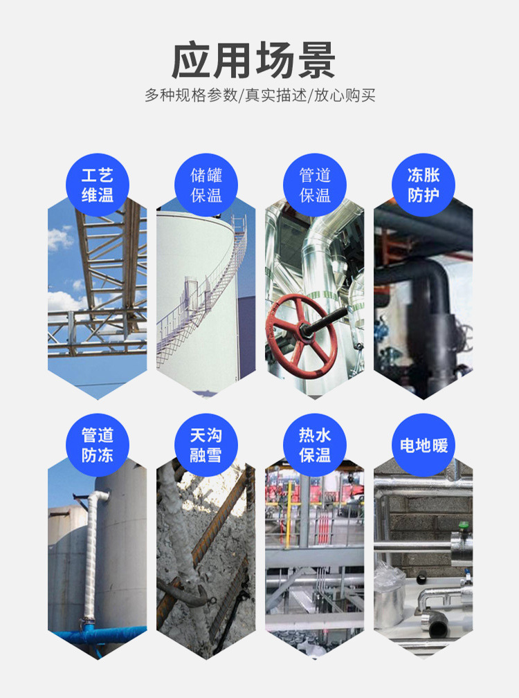 ￥15.00元100平方米 橡塑廠家 0級橡塑板 隔音橡塑棉 B1級橡塑管 B1級橡塑板  廊坊 優達  河北示例圖7