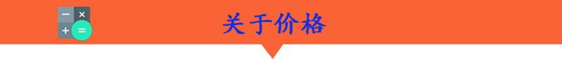 浙江代理歐文斯科寧隔音隔熱玻璃棉板室內(nèi)吸音環(huán)保玻璃纖維保溫棉示例圖1