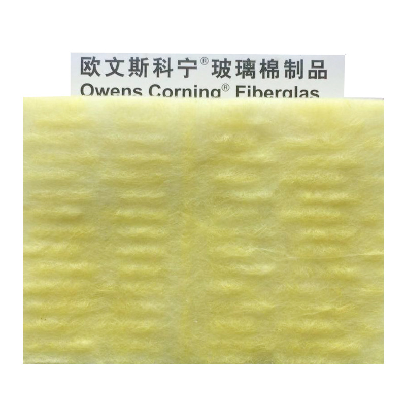浙江代理歐文斯科寧隔音隔熱玻璃棉板室內(nèi)吸音環(huán)保玻璃纖維保溫棉示例圖20