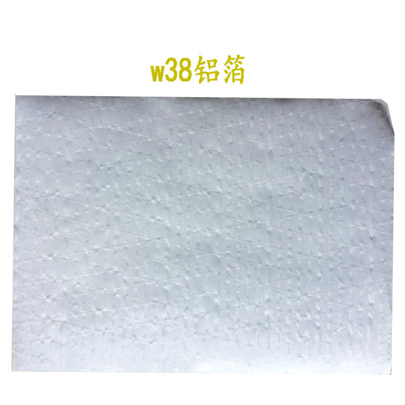 浙江代理歐文斯科寧隔音隔熱玻璃棉板室內(nèi)吸音環(huán)保玻璃纖維保溫棉示例圖19