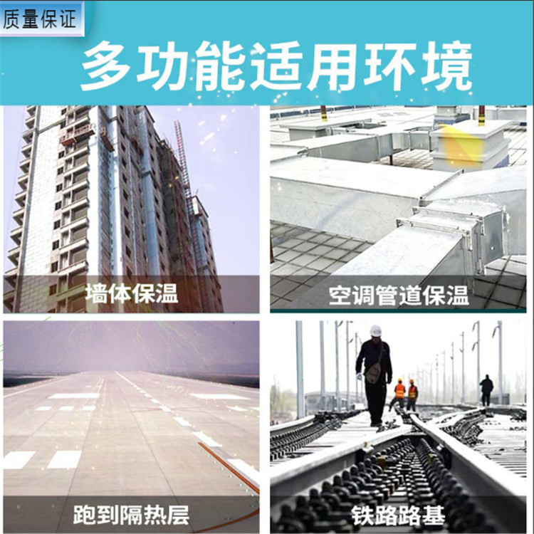 3mm二氧化硅氣凝膠 新型納米微孔隔熱氈 A級防火 廠家