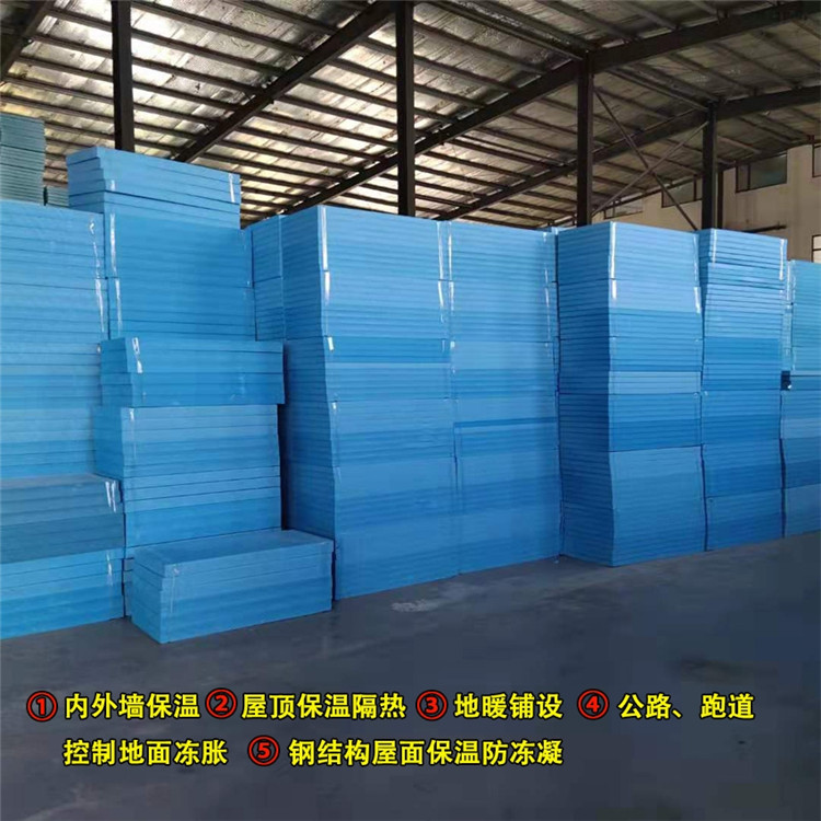日照新型納米微孔隔熱氈 二氧化硅氣凝膠 規格全