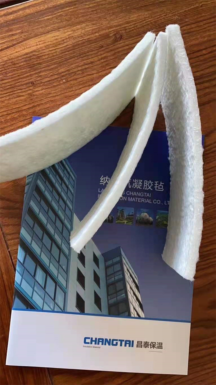 六盤水新型納米微孔隔熱氈 化硅氣凝膠 規格全