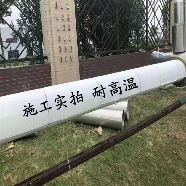 德陽化硅氣凝膠 整體疏水 佰鴻節能 加工