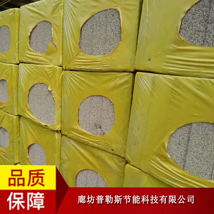 廠家直銷水泥發(fā)泡保溫棉 外墻發(fā)泡水泥板價(jià)格 防火發(fā)泡水泥板報(bào)價(jià)示例圖4