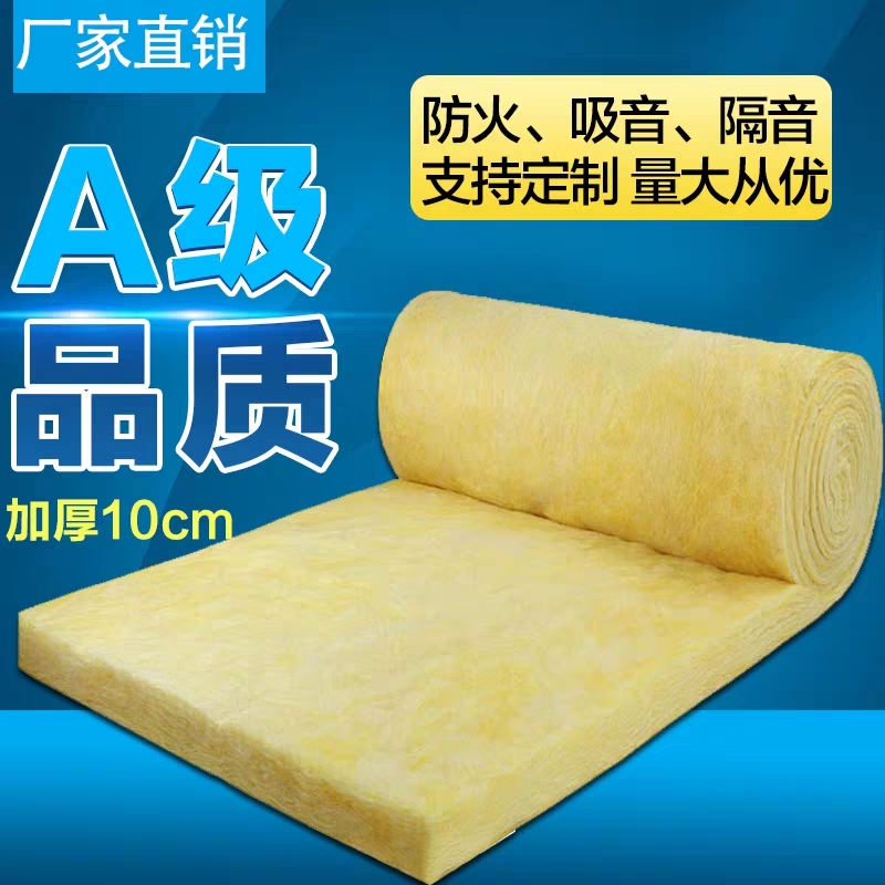 安徽玻璃棉廠家 暖通牌玻璃巖棉管 防火節(jié)能