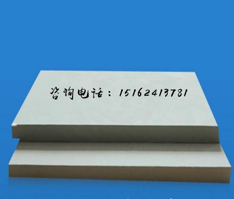 浙江【君旺】供應微孔納米絕熱保溫板 氣凝膠復合板防火阻燃材料示例圖8
