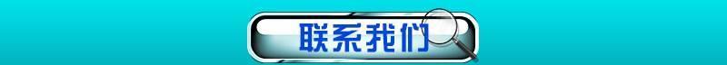 浙江【君旺】供應微孔納米絕熱保溫板 氣凝膠復合板防火阻燃材料示例圖16