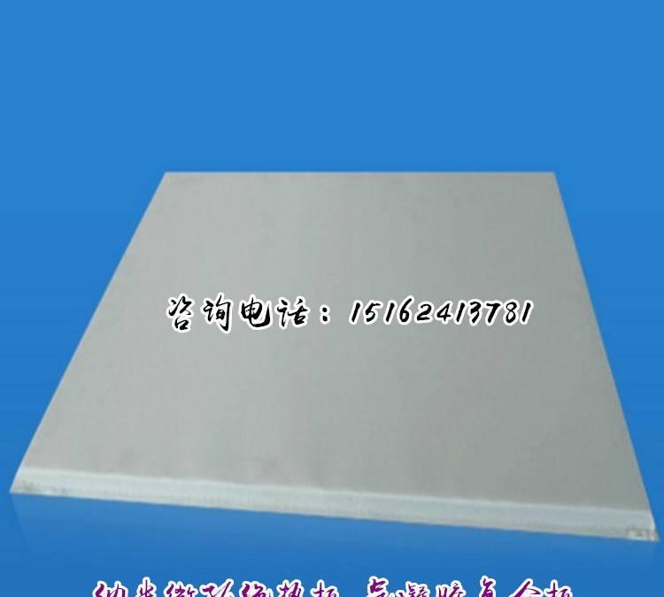 浙江【君旺】供應微孔納米絕熱保溫板 氣凝膠復合板防火阻燃材料示例圖5