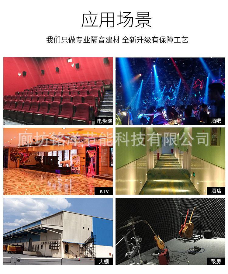 廠家直供玻璃棉卷氈隔音棉墻體輕鋼龍骨A級阻燃玻璃棉吸音保溫棉示例圖14