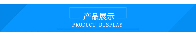 廠家直供玻璃棉卷氈隔音棉墻體輕鋼龍骨A級阻燃玻璃棉吸音保溫棉示例圖15