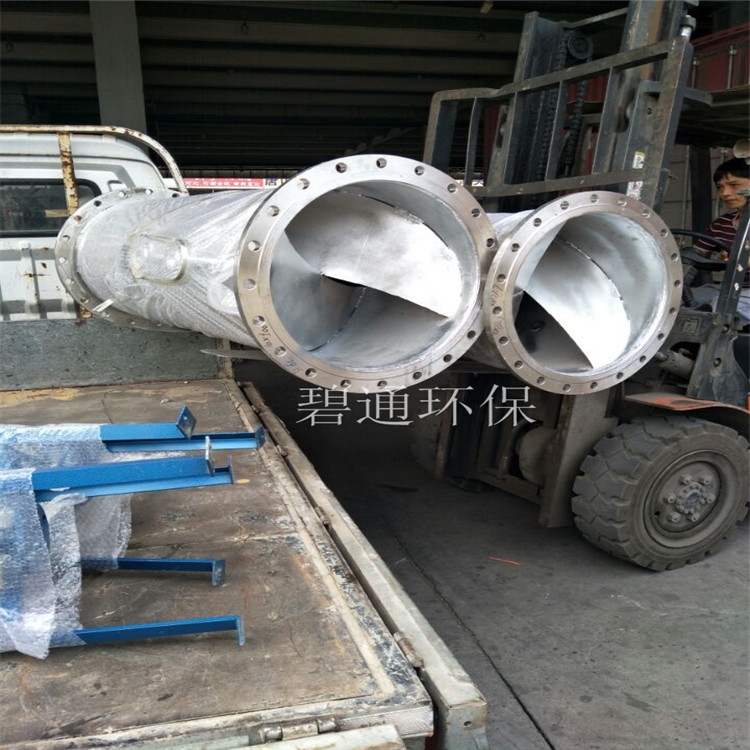 玻璃鋼管道混合器 絮凝劑管道混合器 玻璃鋼管道混合器 碧通廠家批發