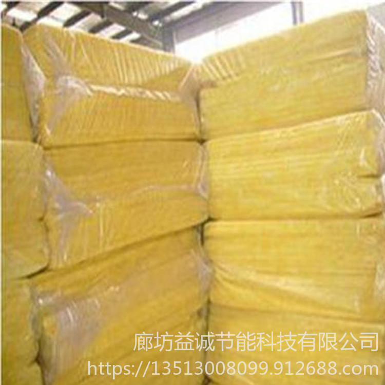 玻璃棉  鋁箔玻璃棉管殼  玻璃棉定制 益誠節能