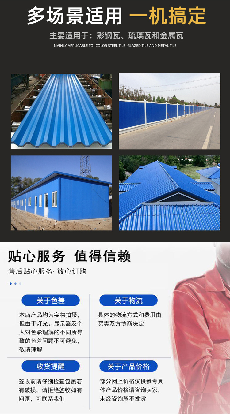 玻璃棉直銷  專業生產玻璃棉 大棚玻璃棉益誠