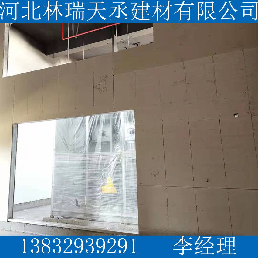 防火硅酸鈣掛板多少錢一平米長褲防火板廠家供應