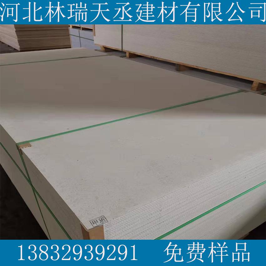 防火硅酸鈣掛板多少錢一平米18mm防火板材生產(chǎn)廠家