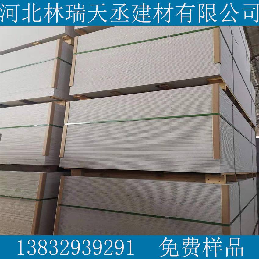 防火硅酸鈣掛板多少錢一平米18mm防火板材生產(chǎn)廠家